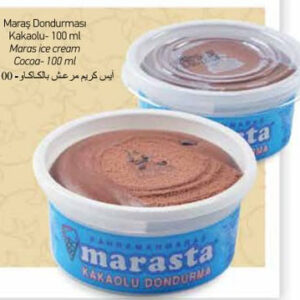 Maraş Dondurma - 100 ml - Görsel 1