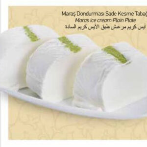 Maraş Sade Kesme Tabağı Dondurma - Görsel 1