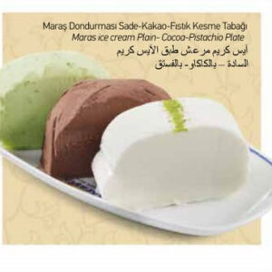 Maraş Sade-Kakao-Fıstık Kesme Tabağı Dondurma - Görsel 1
